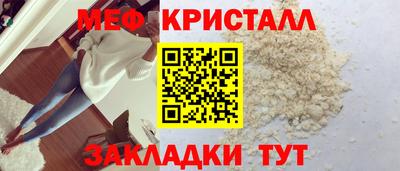 гидропоника Малоярославец