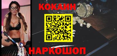 мефедрон Ликино-Дулёво