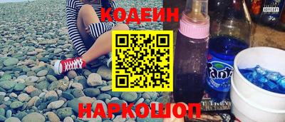 мефедрон мука Лесосибирск