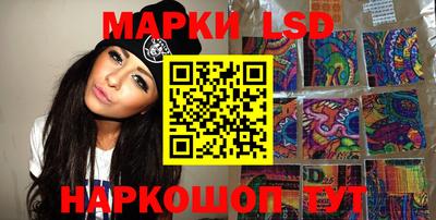 гидропоника Малоярославец