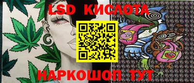 мефедрон Ликино-Дулёво