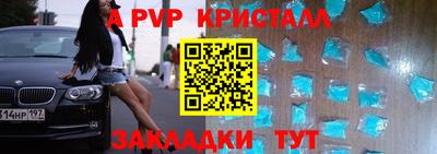 гидропоника Малоярославец