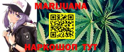 мефедрон мука Лесосибирск