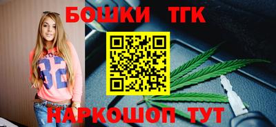 мефедрон Ликино-Дулёво