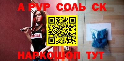 мефедрон мука Лесосибирск