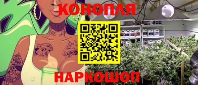 мефедрон Ликино-Дулёво