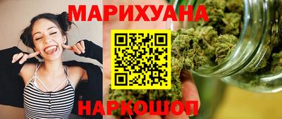 мефедрон Ликино-Дулёво