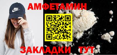 гашишное масло Мариинск