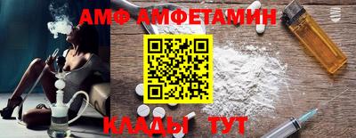 мефедрон Ликино-Дулёво