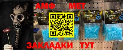 мефедрон мука Лесосибирск